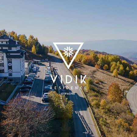 Vidik Residence Κοπαόνικ Εξωτερικό φωτογραφία