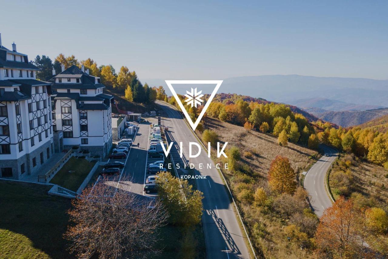Vidik Residence Κοπαόνικ Εξωτερικό φωτογραφία