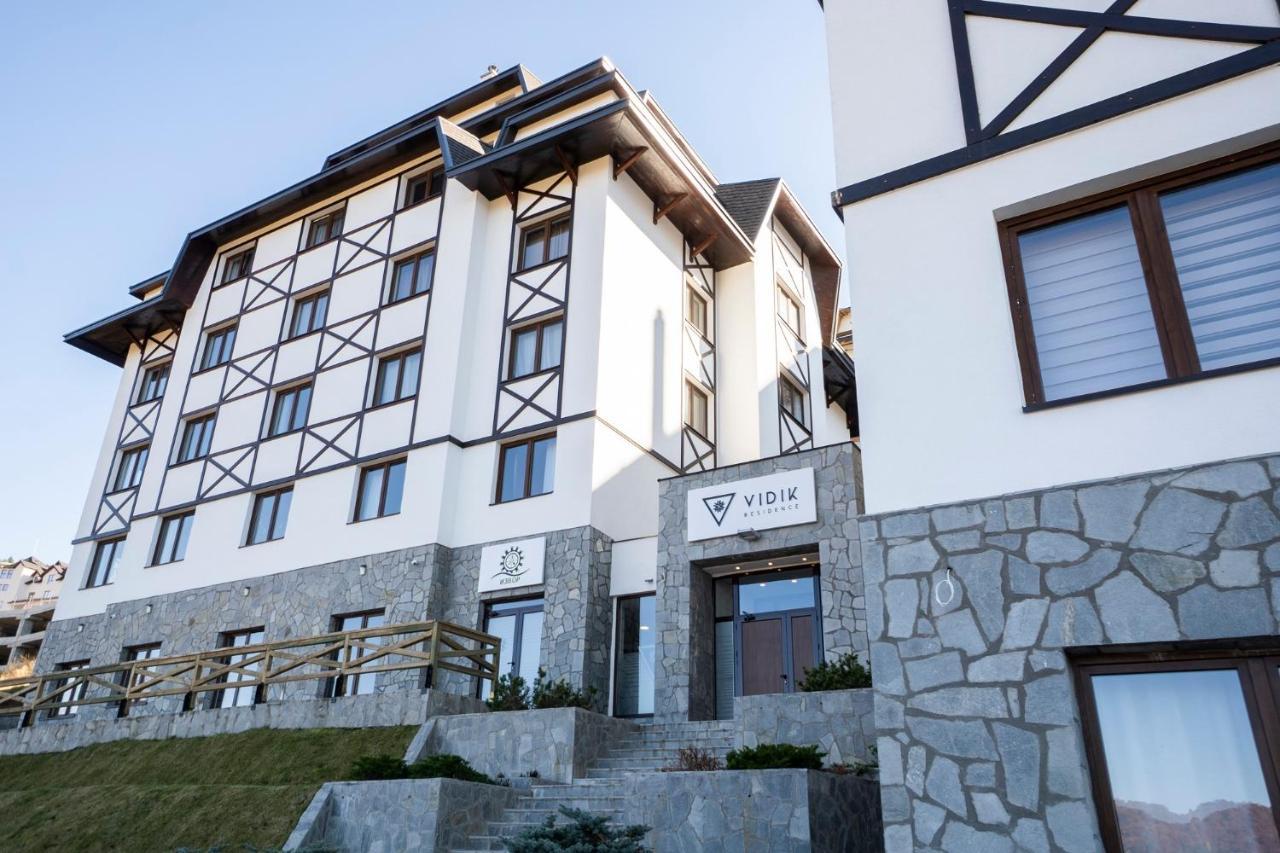 Vidik Residence Κοπαόνικ Εξωτερικό φωτογραφία