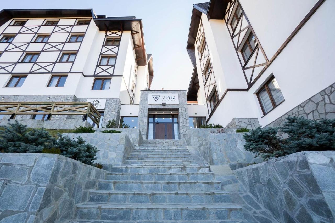 Vidik Residence Κοπαόνικ Εξωτερικό φωτογραφία